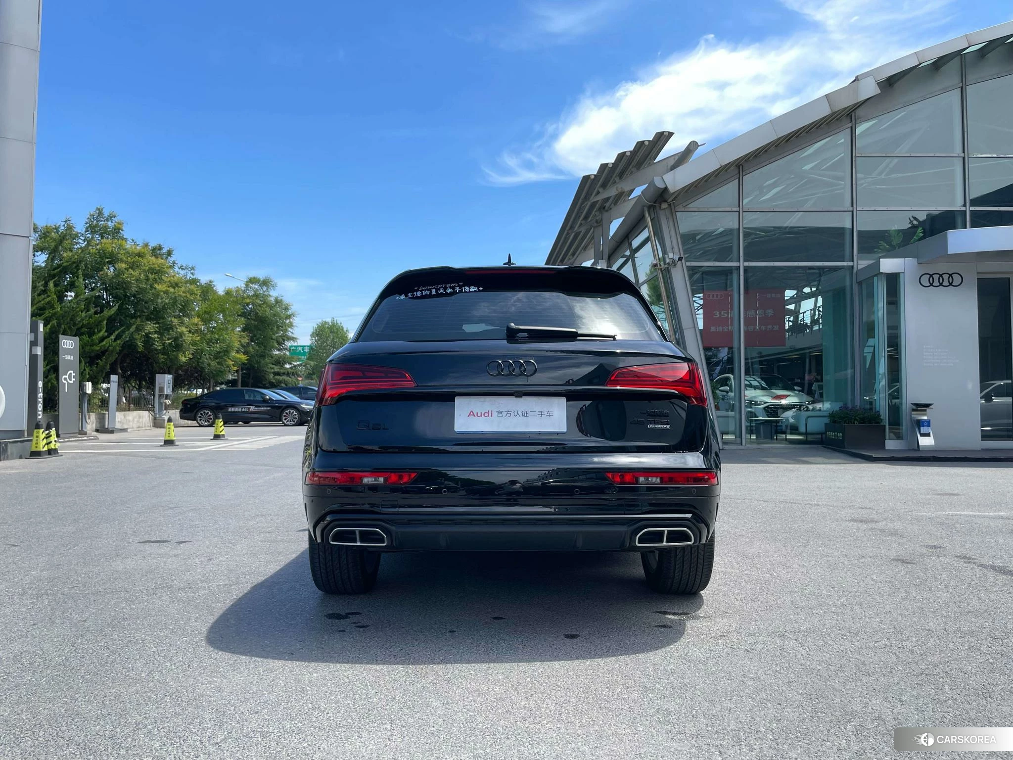 Audi Q5L id 4486120 из Китая 10
