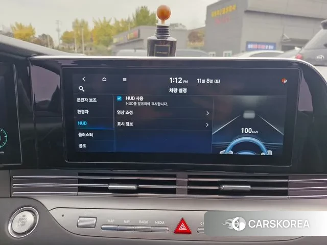 Hyundai The New Grandeur IG Hybrid id 3340333 из Кореи 20