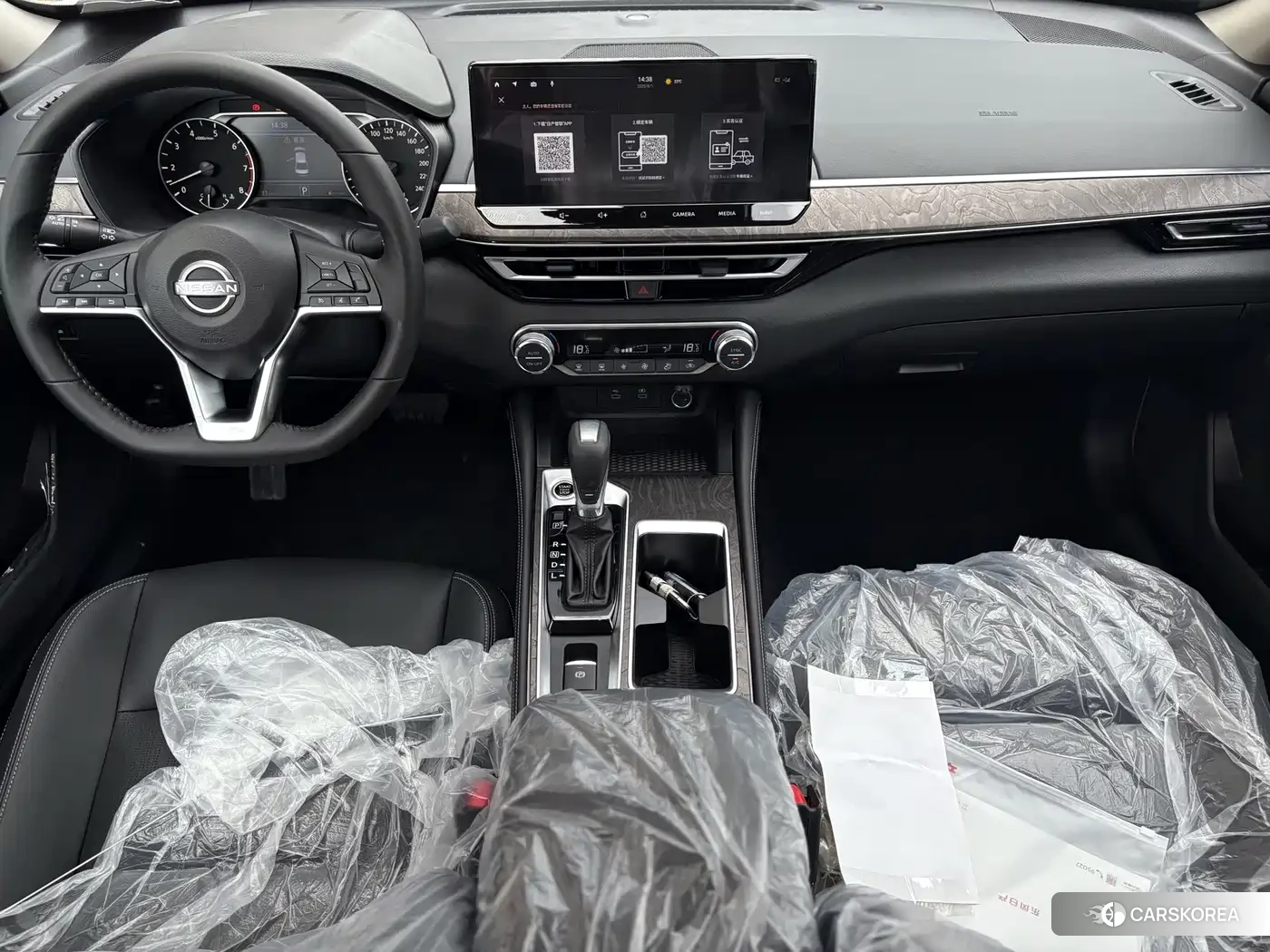 Nissan Altima id 4547284 из Китая 13
