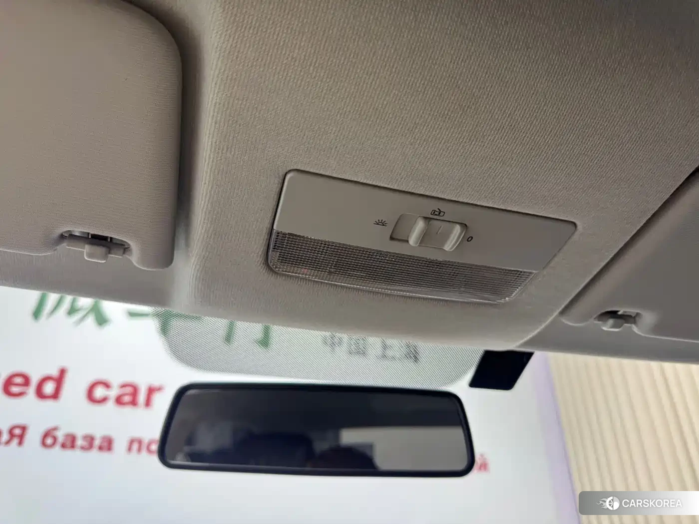 Volkswagen Santana id 4547347 из Китая 19