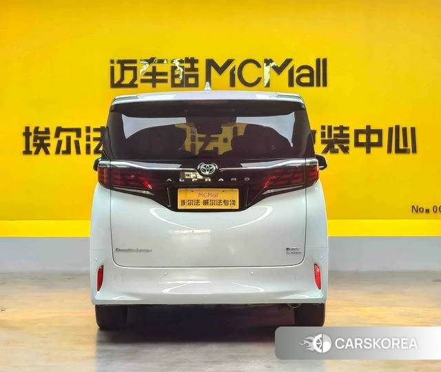 Toyota Elfa id 4241505 из Китая 23
