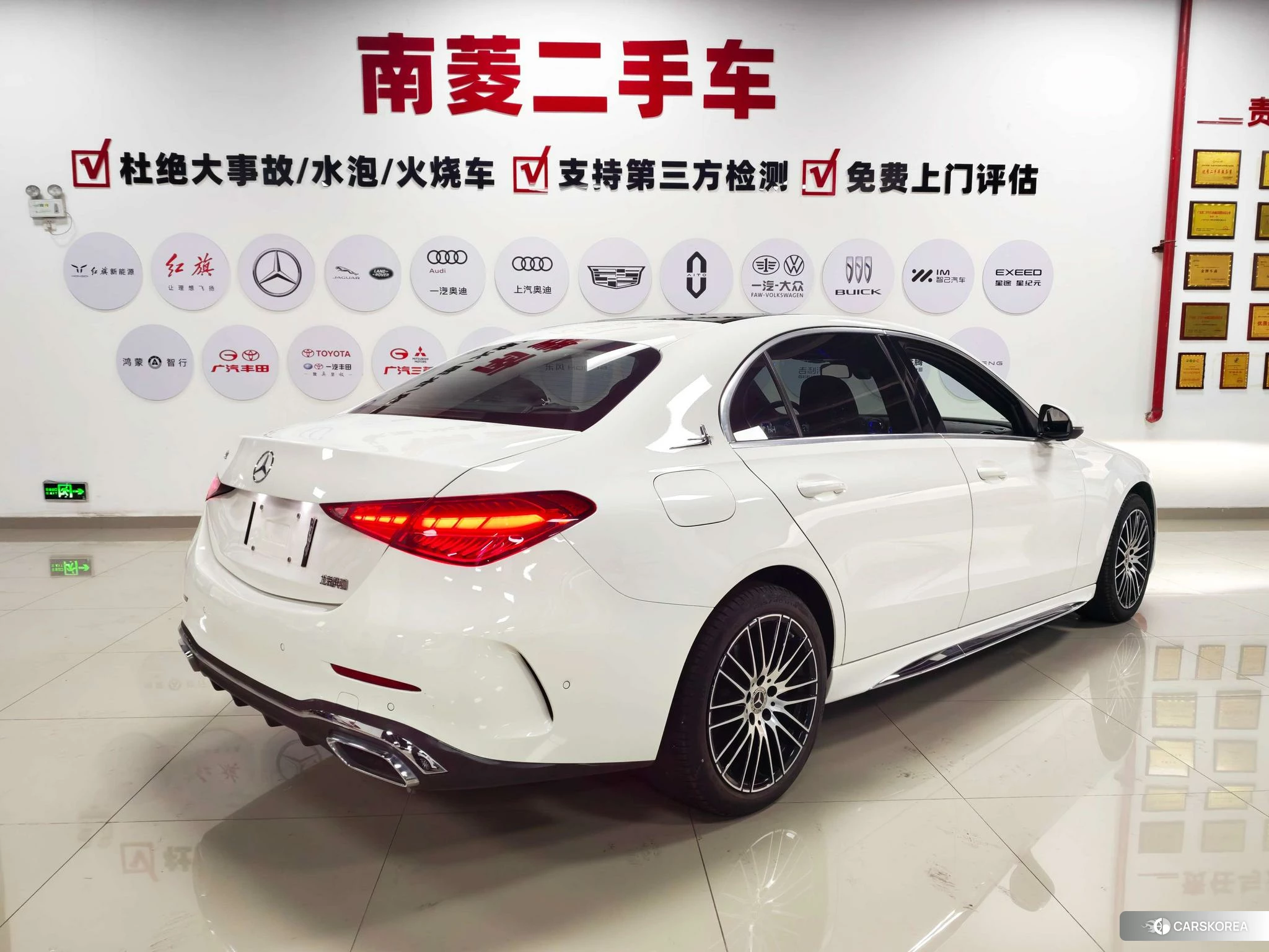 Mercedes-Benz Class C id 4452699 из Китая 29