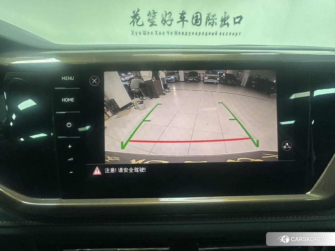 Volkswagen Tharu id 4453969 из Китая 24