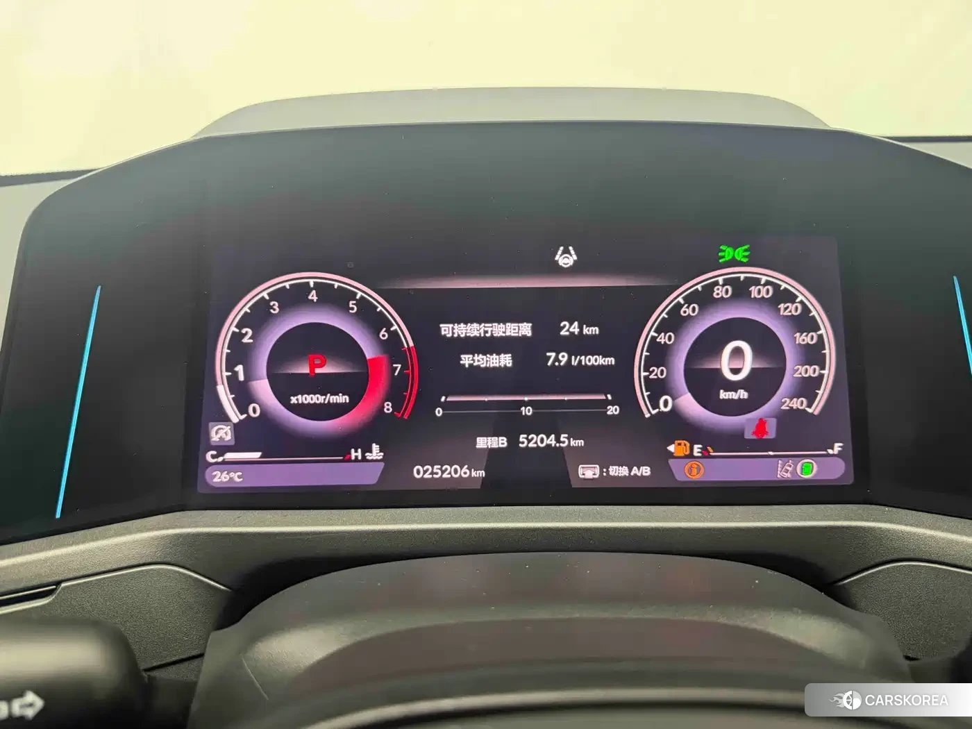 Honda Accord id 4512938 из Китая 21