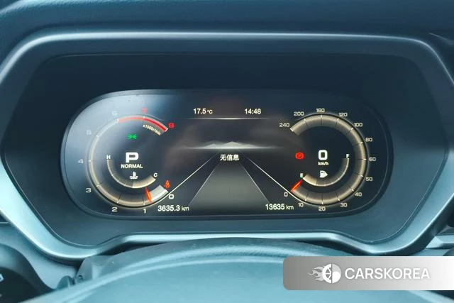 GAC Trumpchi Trumpchi GS4 id 4213702 из Китая 17
