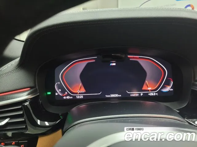 BMW 5 Series (G30) id 2847855 из Кореи 15