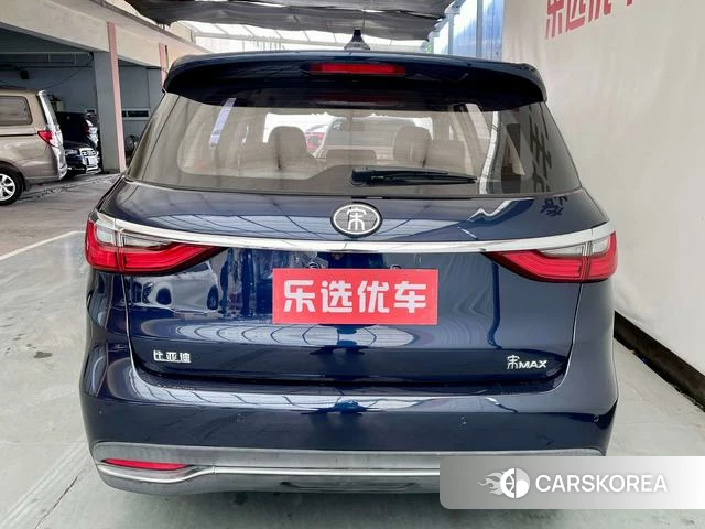 BYD Song MAX id 4242499 из Китая 15