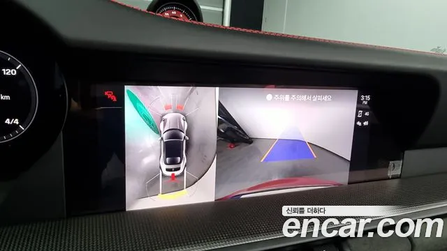 Porsche 911(992) id 2542817 из Кореи 20