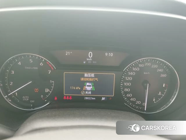 Cadillac CT4 id 4240951 из Китая 10