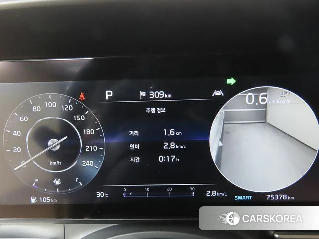 Kia Carnival 4th generation id 4741171 из Кореи 20