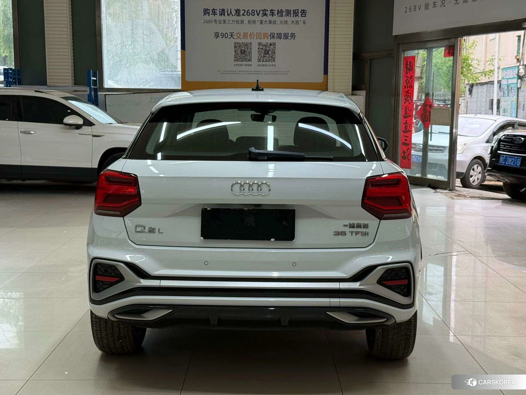 Audi Q2L id 4510294 из Китая 22