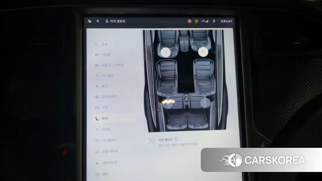 Tesla Model X id 4746462 из Кореи 10