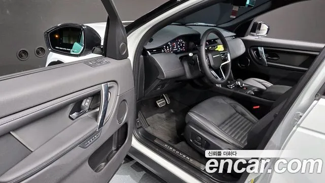 Land Rover Discovery Sports 2nd Generation id 2734128 из Кореи 20