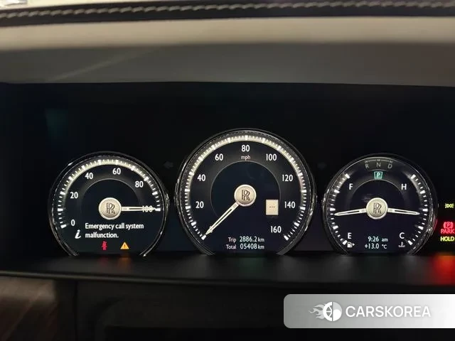 Rolls-Royce Cullinan id 3484541 из Кореи 20