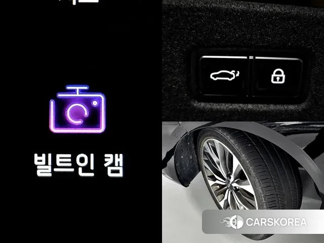 Kia K8 id 3036771 из Кореи 20