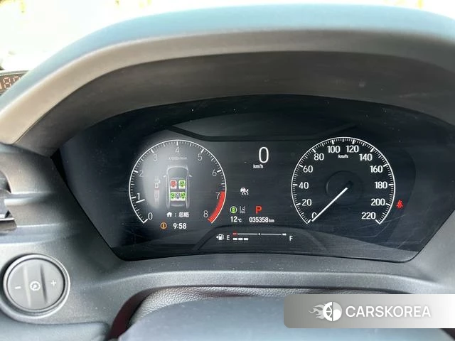 Honda XR-V id 4290340 из Китая 14