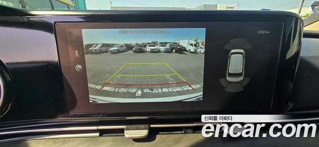 Kia Carnival 4th generation id 2691759 из Кореи 20