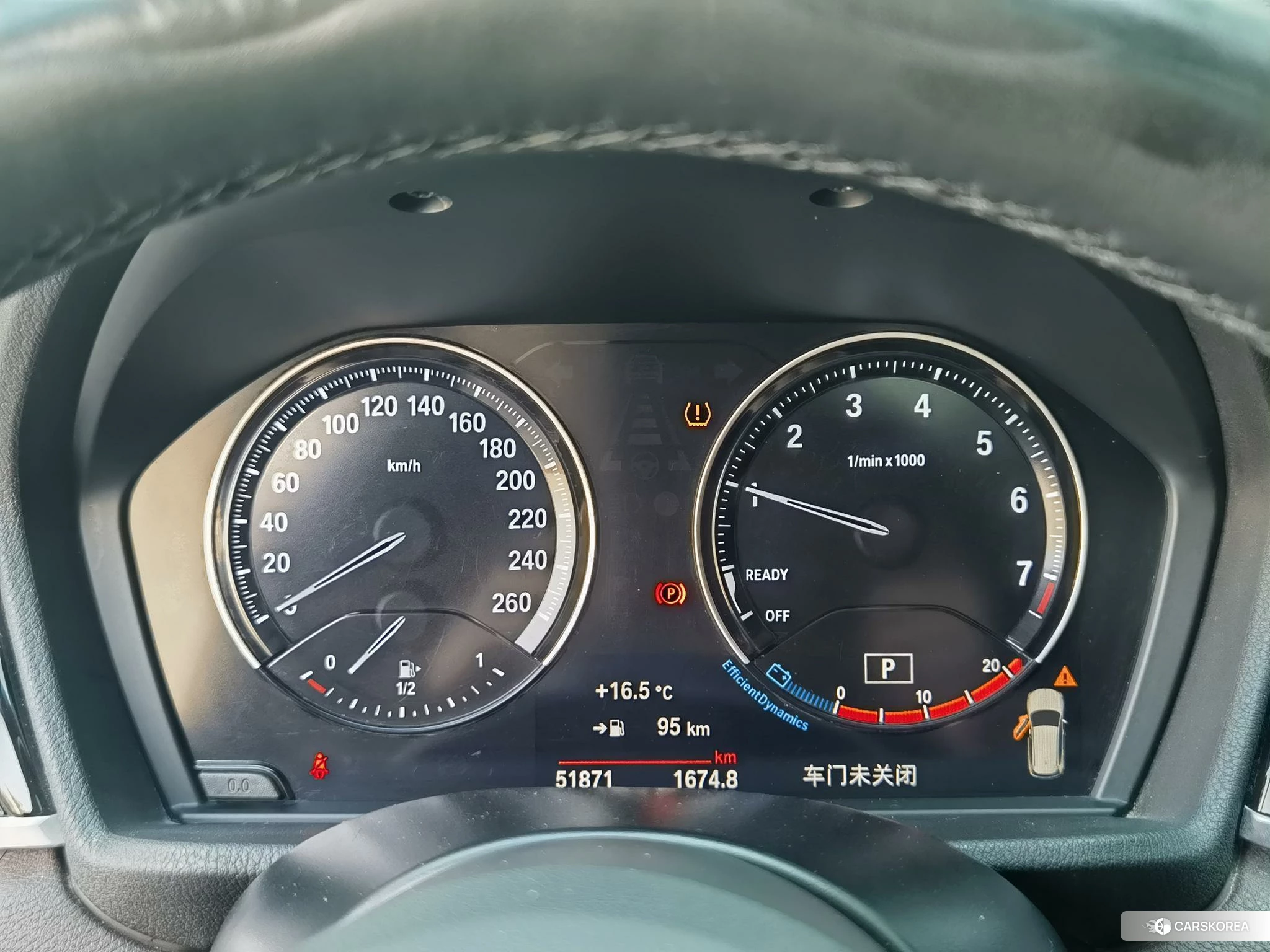 BMW X1 id 4486151 из Китая 26