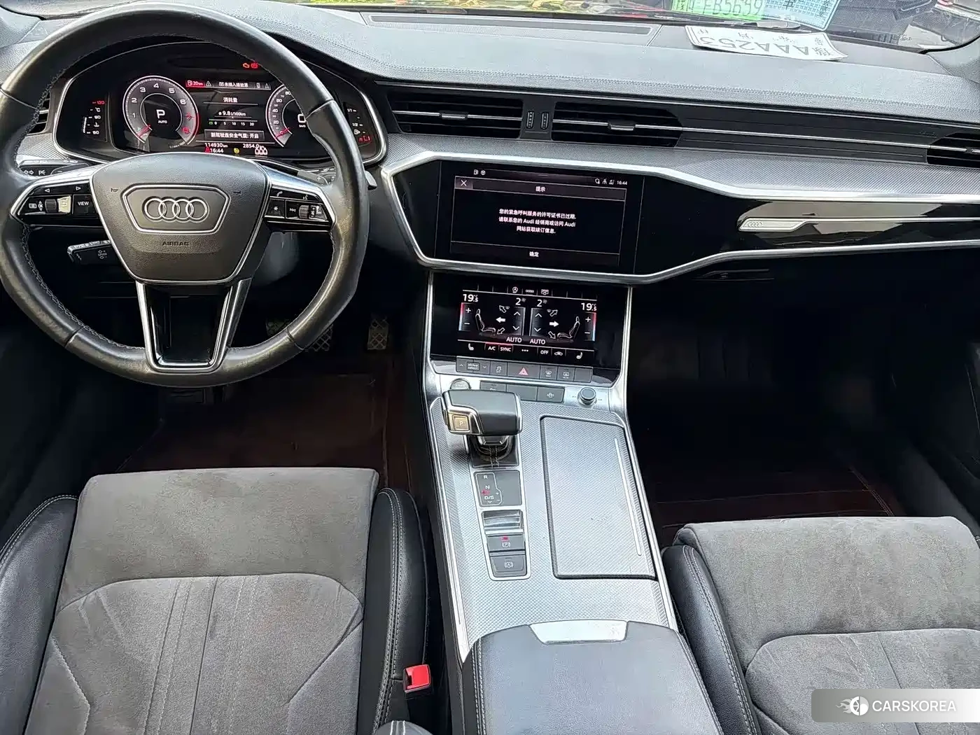 Audi A6L id 4547259 из Китая 13