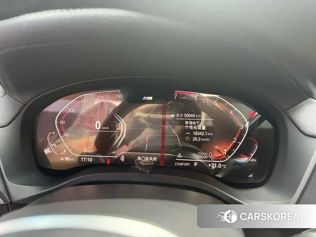 BMW X4 id 4260587 из Китая 24