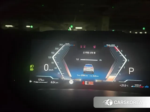 BMW X6 (G06) id 3041222 из Кореи 10