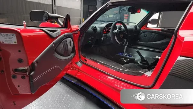 Lotus Exiji id 3566840 из Кореи 20