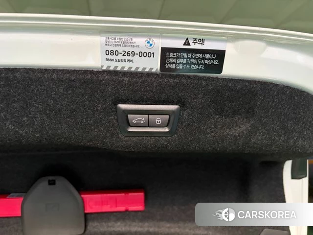 BMW 5 Series (G60) id 4767843 из Кореи 10