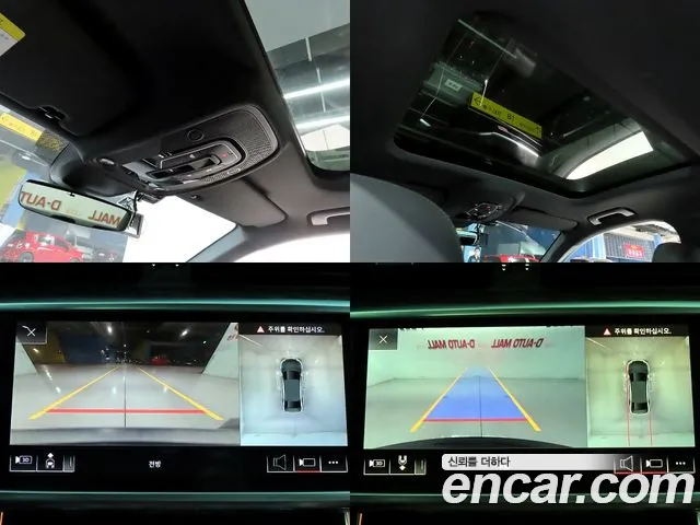 Audi A6 (C8) id 2730524 из Кореи 20