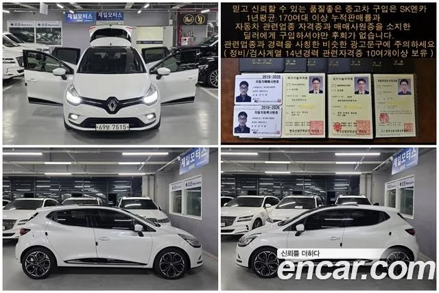 Renault Korea (Samsung) Clio id 2925199 из Кореи 20