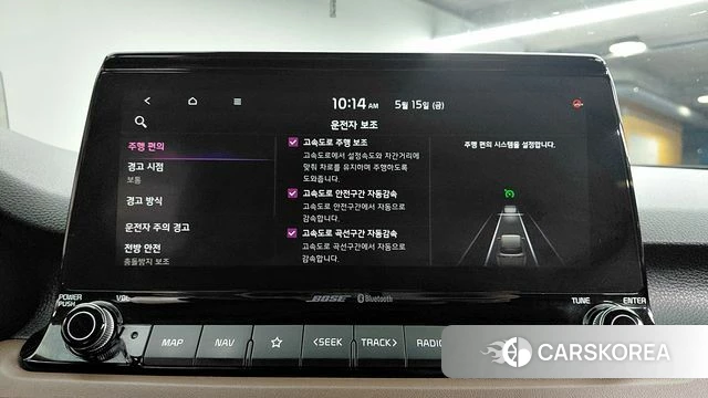 Kia Seltos id 4667066 из Кореи 20