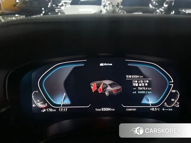 BMW 5 Series (G30) id 3694952 из Кореи 16