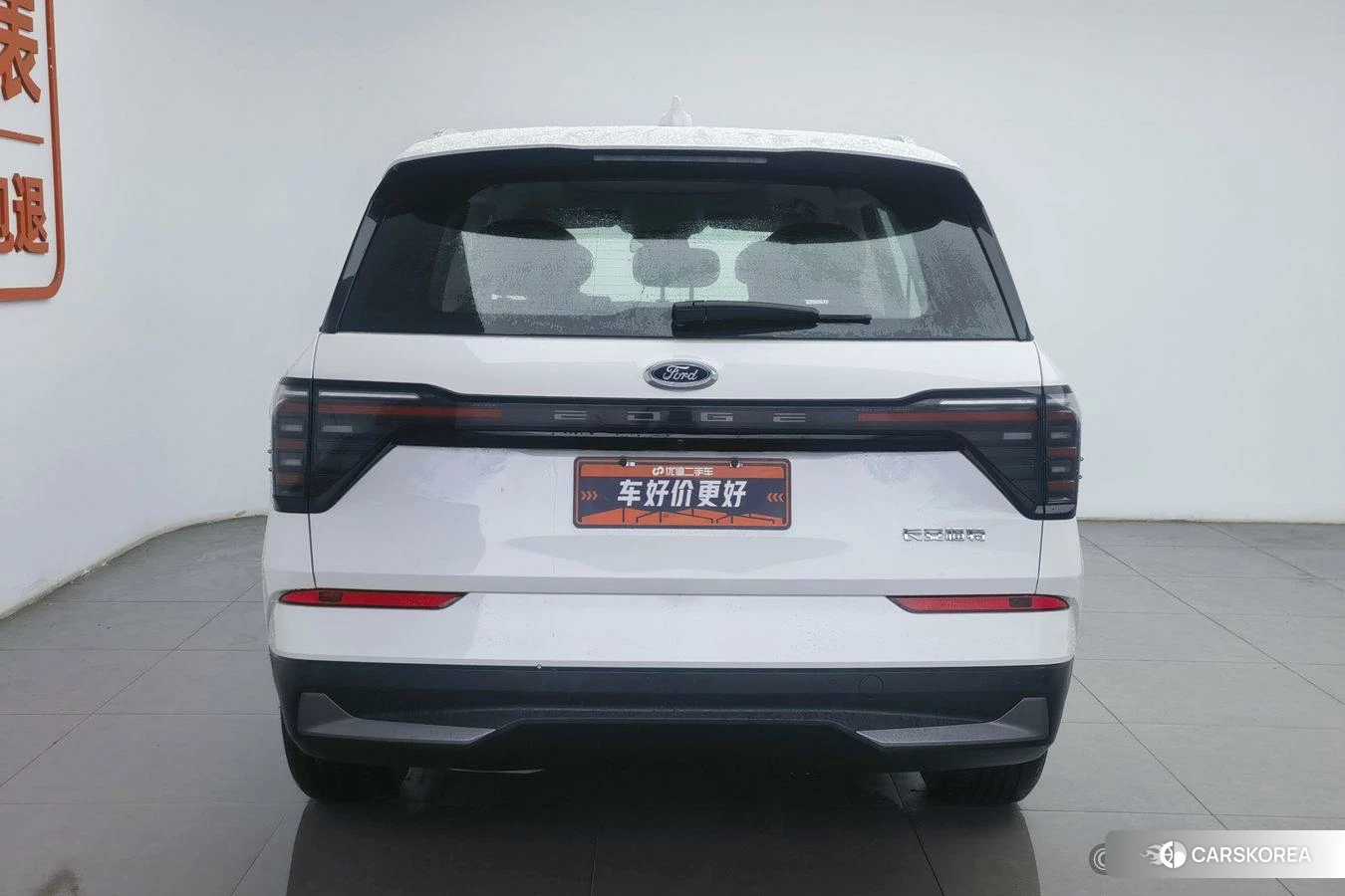 Ford Sharp World id 4440382 из Китая 24