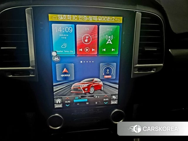 Renault Korea (Samsung) The New QM6 id 4400894 из Кореи 15