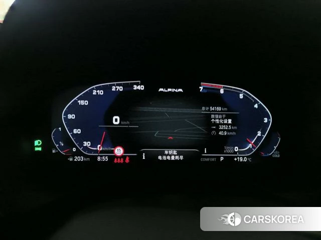 BMW X3 id 4209034 из Китая 10