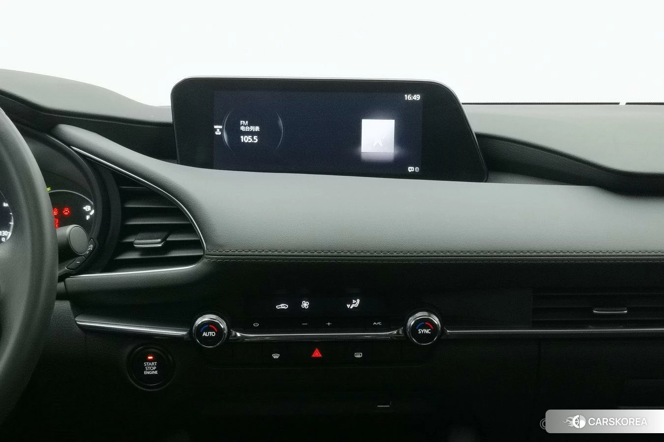 Mazda 3 id 4437974 из Китая 24