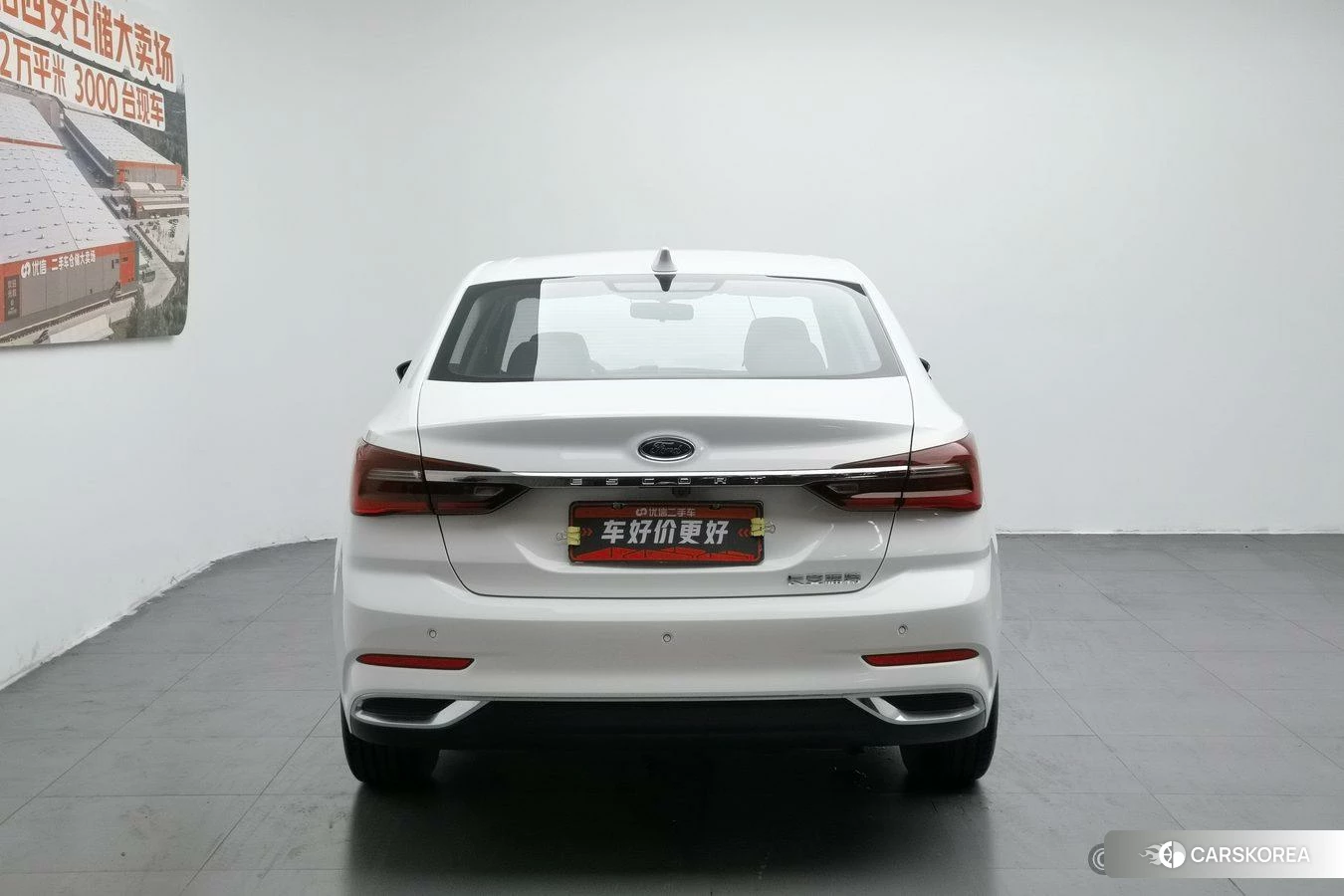 Ford Forrest id 4455596 из Китая 24