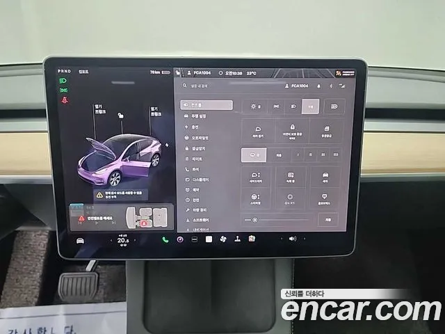 Tesla Model Y id 2789807 из Кореи 18