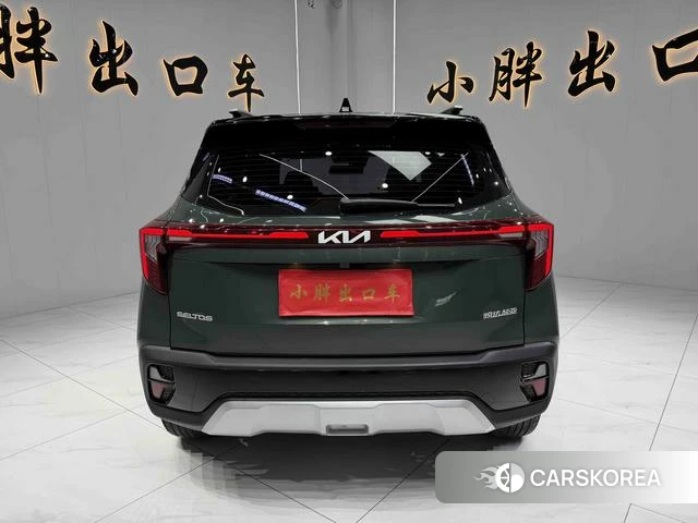 Kia Setus id 4333842 из Китая 21
