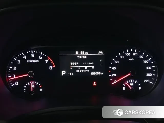 Kia Soul Booster id 3578539 из Кореи 20