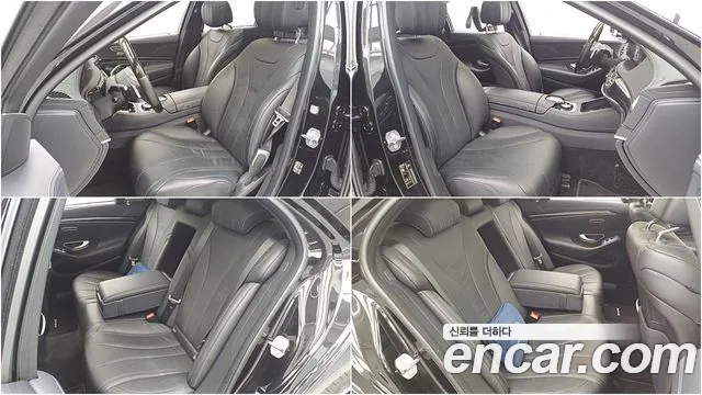 Mercedes-Benz S-Class W222 id 2813048 из Кореи 20