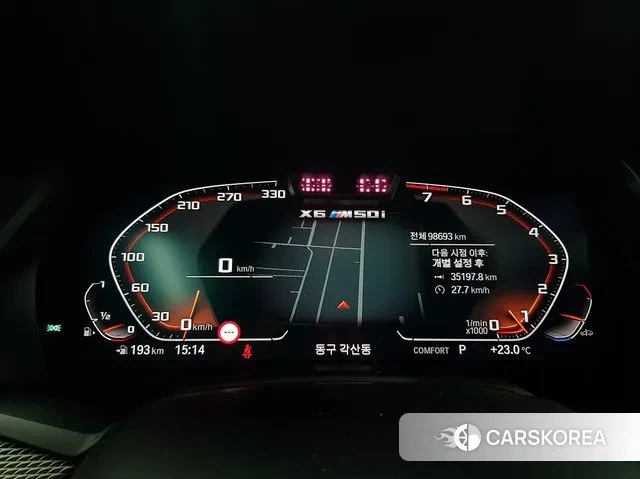 BMW X6 (G06) id 2940674 из Кореи 20