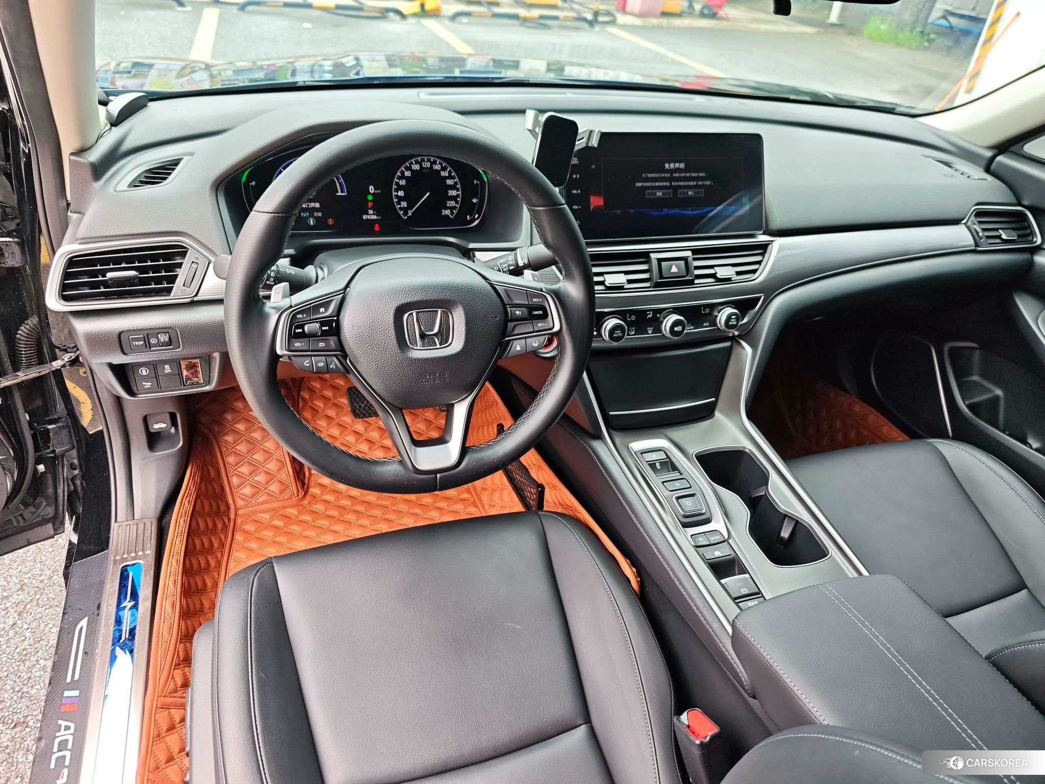 Honda Accord id 4512882 из Китая 28