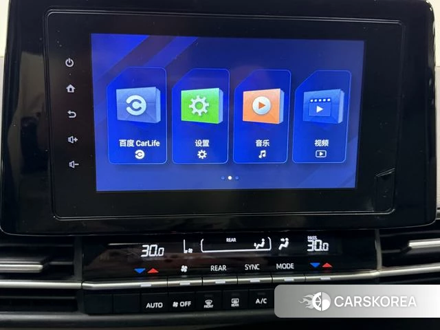 Toyota Grevia id 4272114 из Китая 21