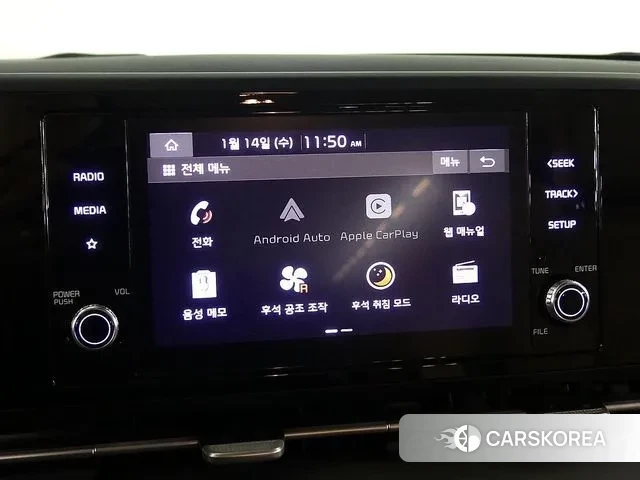 Kia Carnival 4th generation id 3601497 из Кореи 20