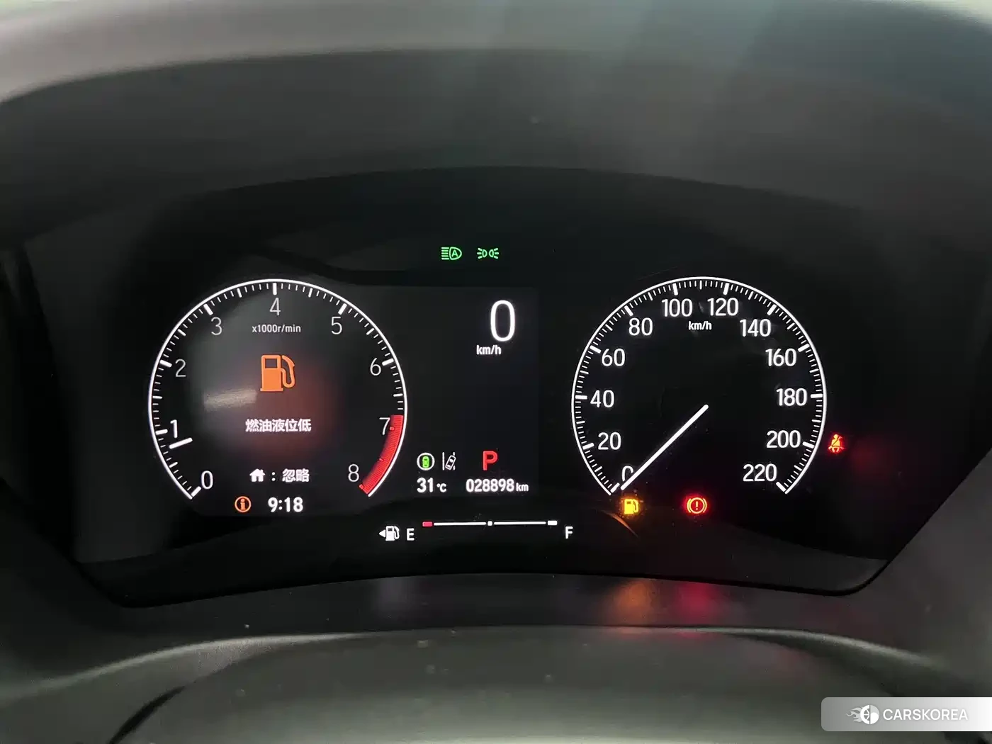 Honda XR-V id 4679696 из Китая 21