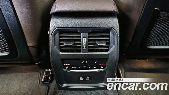 BMW 4 Series (G22) id 2680495 из Кореи 20