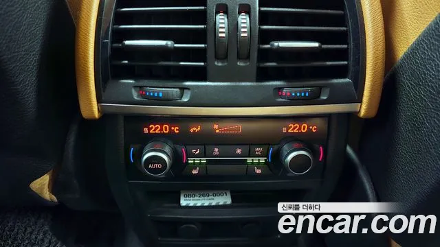 BMW X6 (F16) id 2547999 из Кореи 20