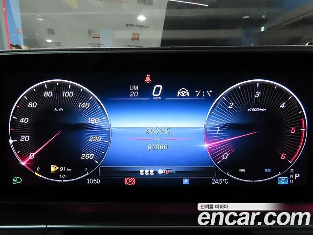 Mercedes-Benz GLE-Class W167 id 2852638 из Кореи 20