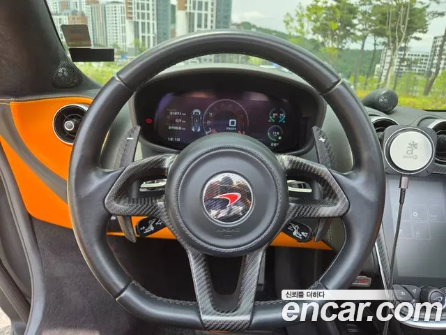 McLaren 570S id 2803180 из Кореи 13