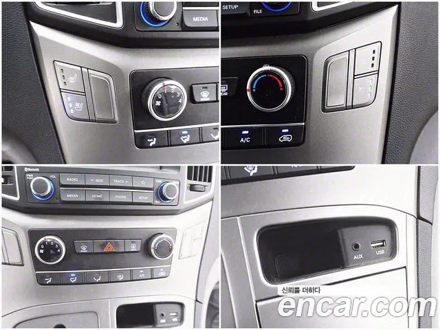 Hyundai The New Grand Starex id 2818523 из Кореи 19